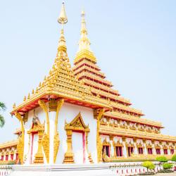 Khon Kaen Province Accommodation Dubai