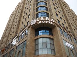 IsraHotel Dushanbe Accommodation Dubai
