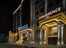 Kiropol Airport Hotel Accommodation Dubai