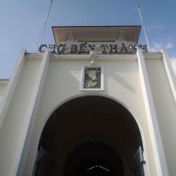 Ben Thanh Market, Ho Chi Minh City Accommodation Dubai