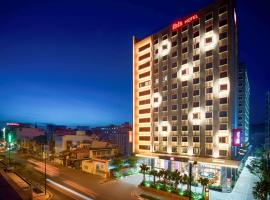 Ibis Saigon Airport Accommodation Dubai