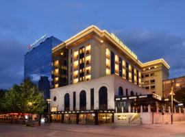 Swiss Diamond Hotel Prishtina Accommodation Dubai
