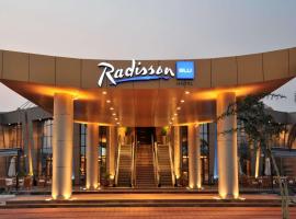 Radisson Blu Hotel Lusaka Accommodation Dubai